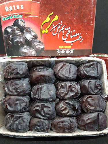Купить Финики натуральные в упаковке 0,6 кг, Иран, цена 110 ₴ — Prom.ua ...