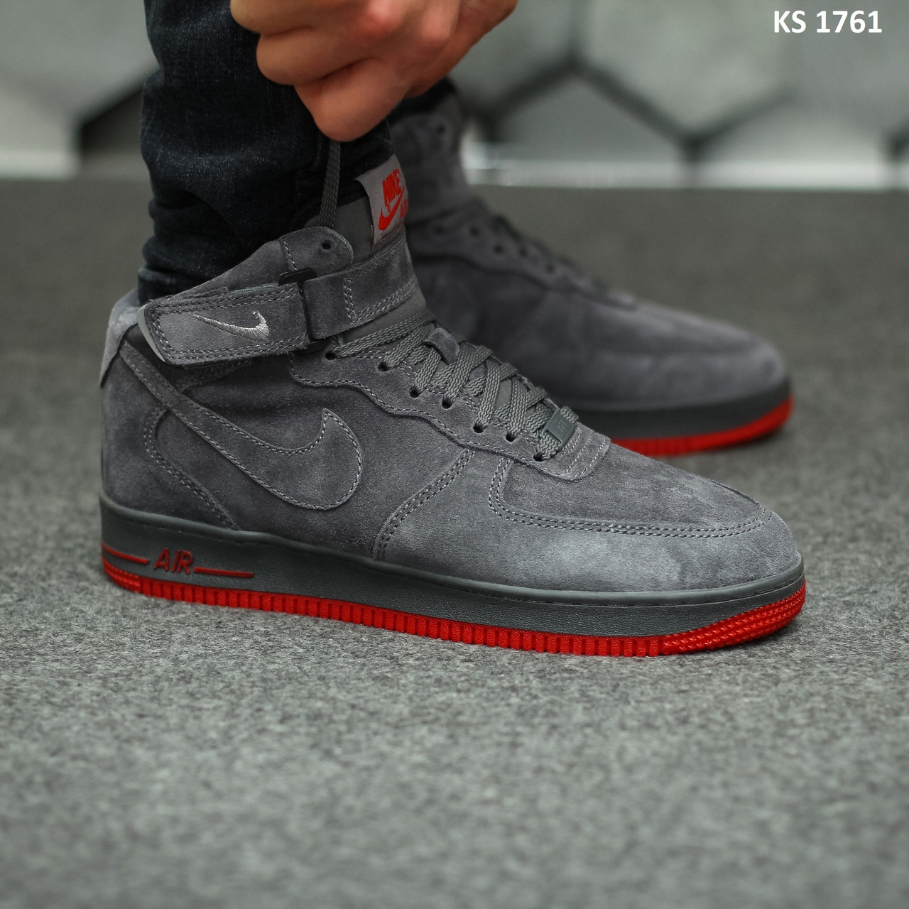 Мужские кроссовки Nike Air Force 1 07 High (серые) ЗИМА