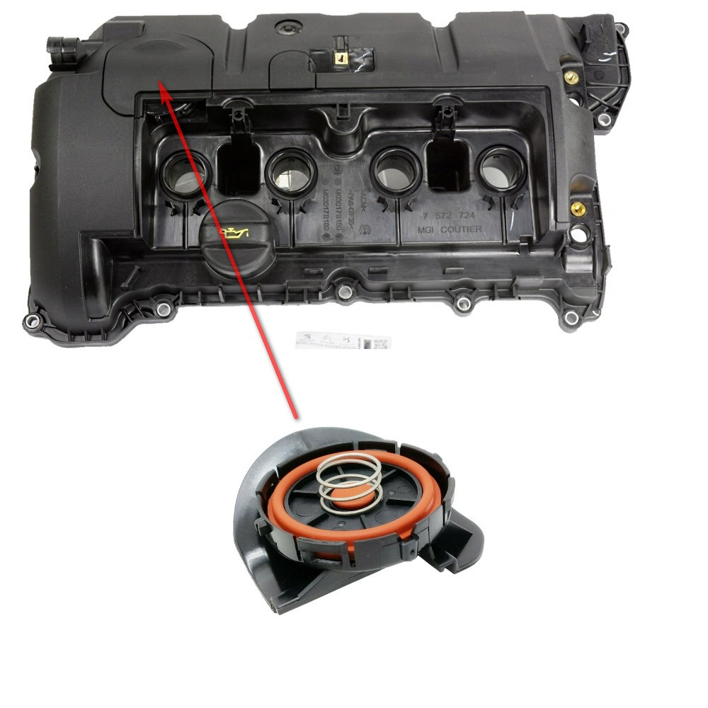 Мембрана КВКГ Peugeot/Citroen 1.4/1.6 VTI 0248.Q5