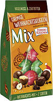 Конфеты Ferrero Kusschen Mix 12s 100g