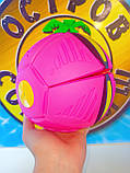 Складаний ігровий м'ячик Flat Ball Disc, фото 5