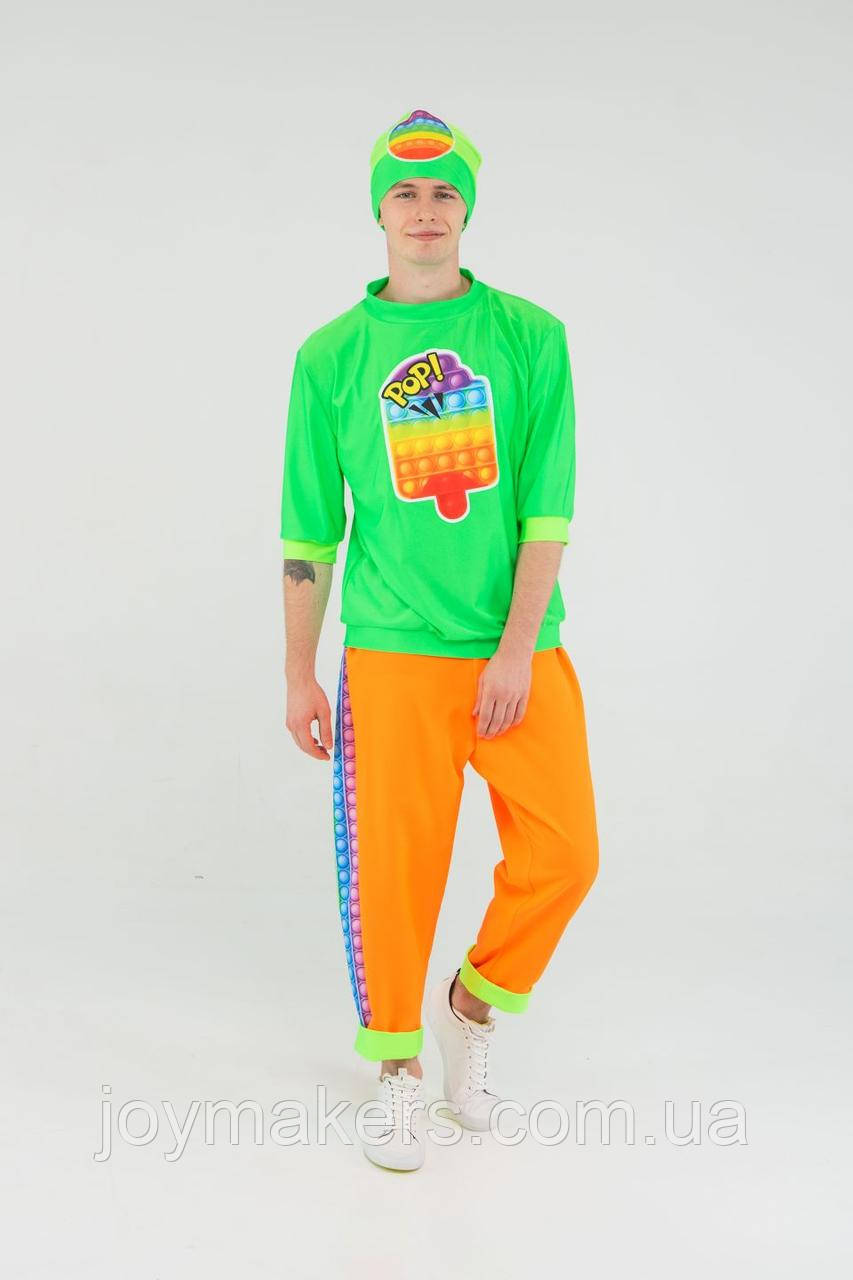 Поп Іт хлопець «Pop it boy» карнавальний костюм для аніматорів