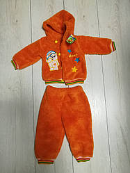 Дитячий теплий костюм "Ведмедик" зріст 68-74 см(махра)