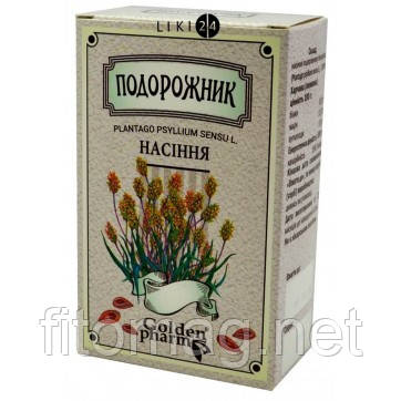 Подорожник насіння (блисковий) 100 г