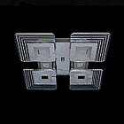 Світлодіодна люстра 75 Вт колір хром з пультом д/к діммером і підсвічуванням основи LS-3837-4 CH, фото 3