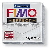 Фімо Ефект Металік — Срібло — No81, 56 г, Fimo Metallic Silver, 8020-81