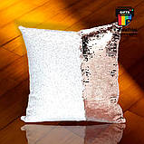 Подушка з паєтками + друк. Друк на подушках, фото 4