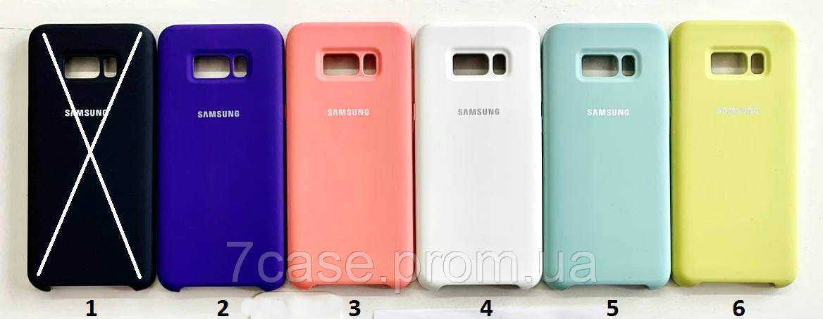 Чохол Silicone Cover для Samsung Galaxy S8 G950