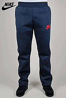 Чоловічі теплі спортивні штани Nike (Найк) (SB-2), трикотажні спортивні штани, осінь зима, Темно сірий