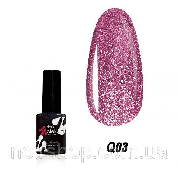 Molekula Гель-лак Queen`s Secret 6 мл NoQ03