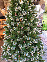 Новорічна ялинка 1,5 м з сріблястими шишками і перлами, Штучні ялинки та сосни, фото 5
