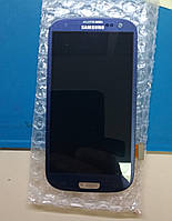 Дисплей (модуль) Samsung I9300 Galaxy S3 Original з сенсором, синій, б/в