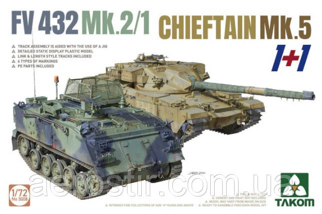 FV432 Mk.2/1 + Chieftain Mk. 5 1/72 Takom 5008