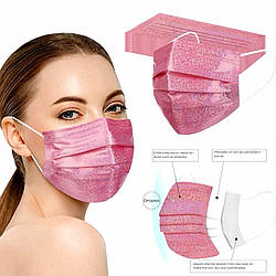 Захисна маска блискуча