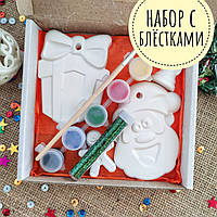 15*15 см Новогодний набор с красками и блёстками гипсовые фигурки. Новогодние подарки детям в садик школу