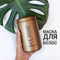 Маска для волос Kleral System Semi Di Lino с маслом льна для сухих волос 1000мл