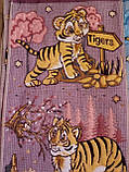 Рушники стьобані 35*70 Тигр", фото 3