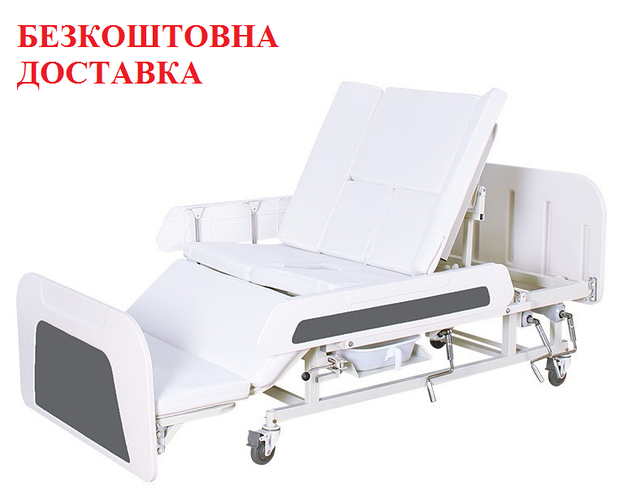 Медицинская кровать с туалетом MIRID Е55 (механический привод ...