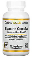 Силімарин, розторопша 120 капс (США) California Gold Nutrition Silymarin Complex