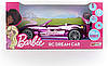 Barbie Блискучий Гламурний кабріолет Барбі на радіокеруванні Машинка на ру RC Dream Car Cabrio Glamour, фото 8