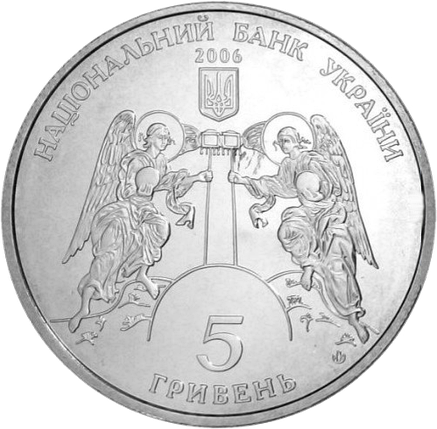 Монета НБУ "Кирилівська церква", фото 3