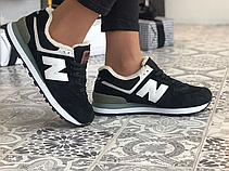 Чоловічі кросівки New Balance 574 Black White Grey Winter (с мехом) ALL03715, фото 6
