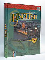 Англійська мова 7 клас.Підручник. Алла Несвіт. Видавництво" Генеза".{ М'яка обкладинка}