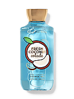 Паруфированый гель для душа от Bath & Body Works - Fresh Coconut Colada из США