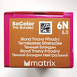 6N (темний блонд нейтральний) Стійка крем-фарба для волосся Matrix SoColor Pre-Bonded,90ml, фото 2