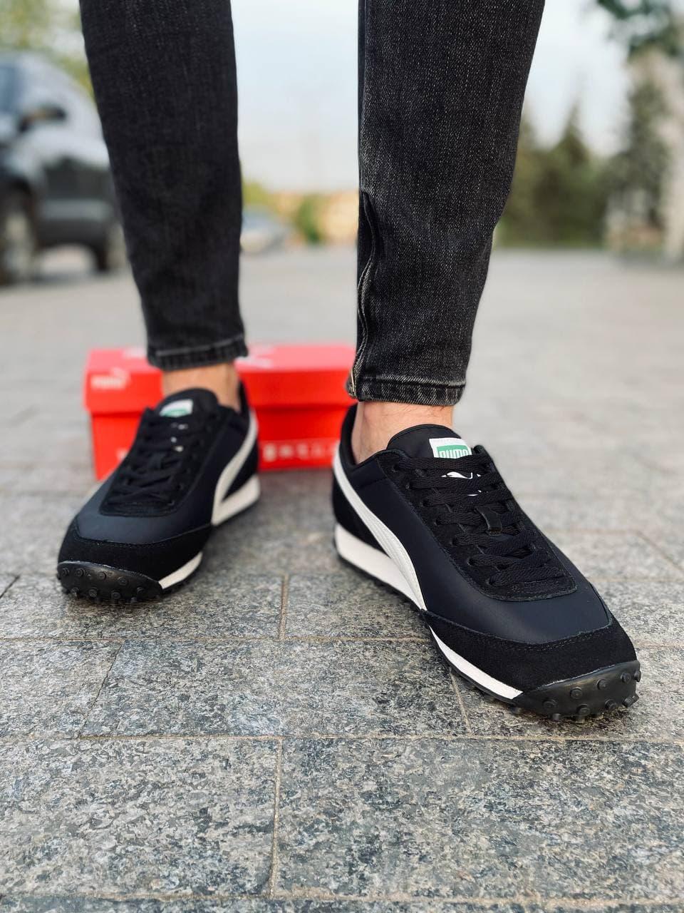 Puma Fast Rider