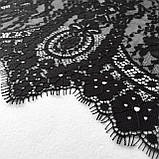 Ажурне французьке мереживо шантильї (з війками) чорного кольору шириною 30 см, довжина купона 2,9 м., фото 7