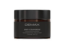 Регенеруючий крем-флюїд SPF15 Anti-Couperose Regenerating Recover Cream SPF15, 15 мл