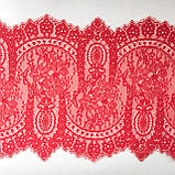 Ажурне французьке мереживо шантильї (з війками) яскравого червоного кольору завширшки 30 см, довжина купона 2,9 м., фото 6