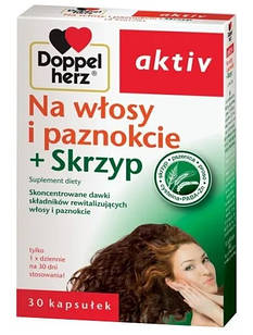 Doppelherz Aktiv, Для волосся та нігтів з екстрактом проса, L-цистеїном, L-метіоніном, хвощем, вітамінами 30 капсул