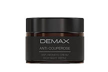 Нічний крем-коректор для сухої чутливої і куперозної шкіри Anti-Couperose Anti-Redness Cream Rich, 15 мл