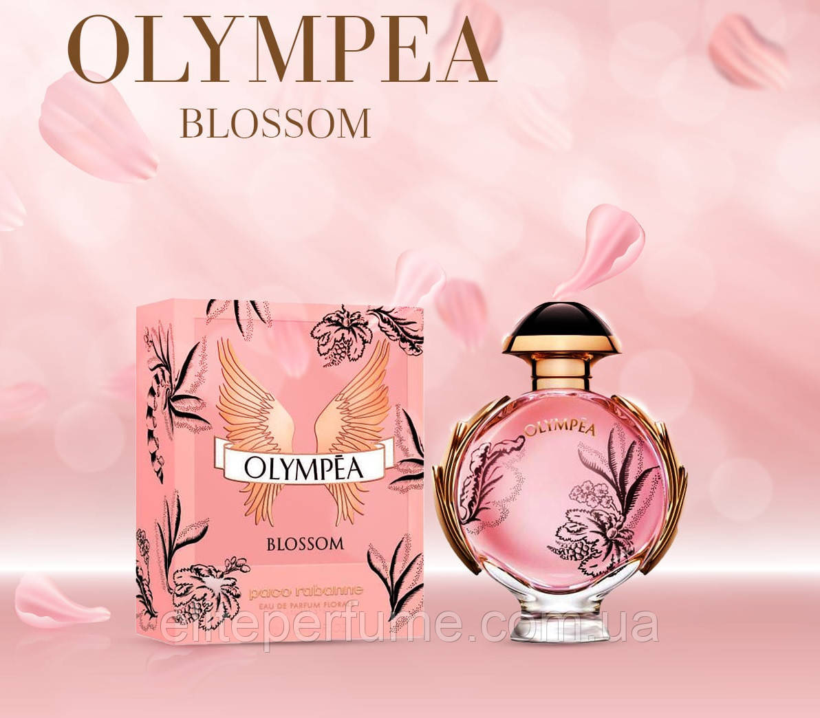 Paco Rabanne Olympea Blossom Оригинал