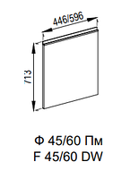 Фасад посудомоечной машины Ф 45 ПМ Софи Світ Меблів
