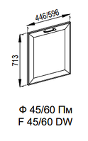Фасад посудомоечной машины Ф 45 ПМ Марго Світ Меблів