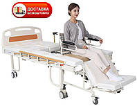 Медицинская функциональная кровать MIRID W03. Кровать со встроенным креслом. Кровать для реабилитации