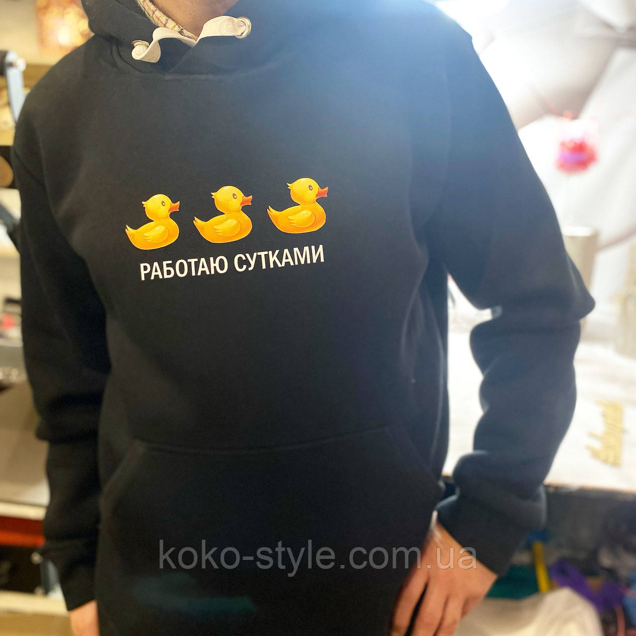 Работаю сутками картинки