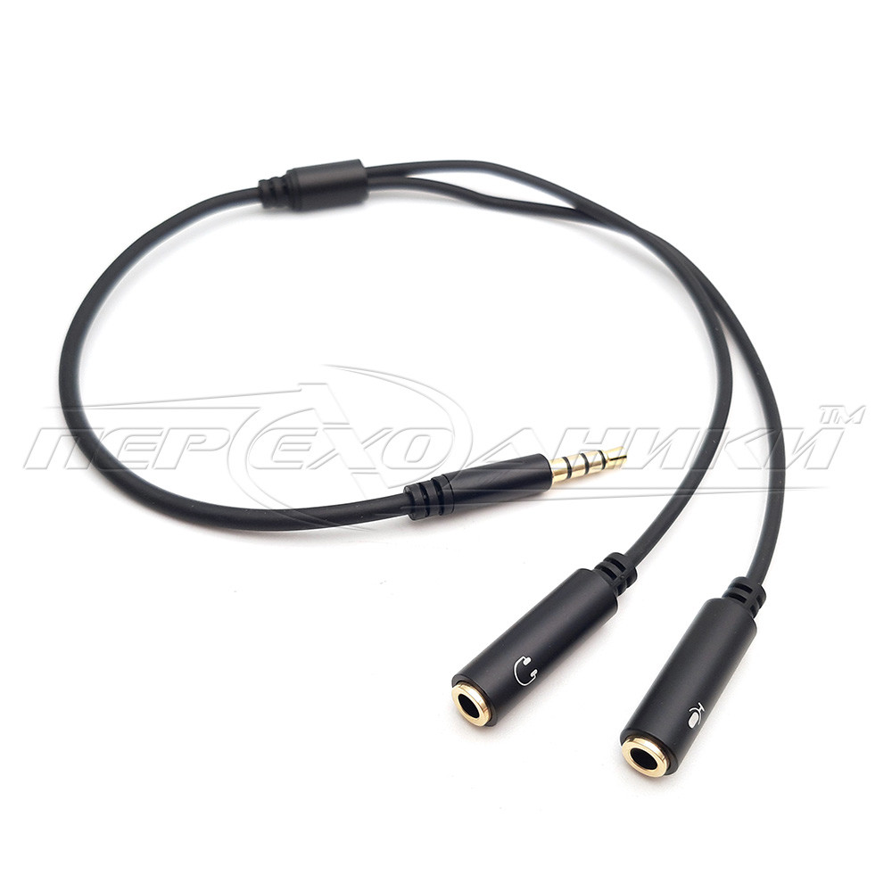 Перехідник 3.5 мм штекер 4 pin на 2 гнізда 3.5 мм (мікрофон + навушники), євроштекер