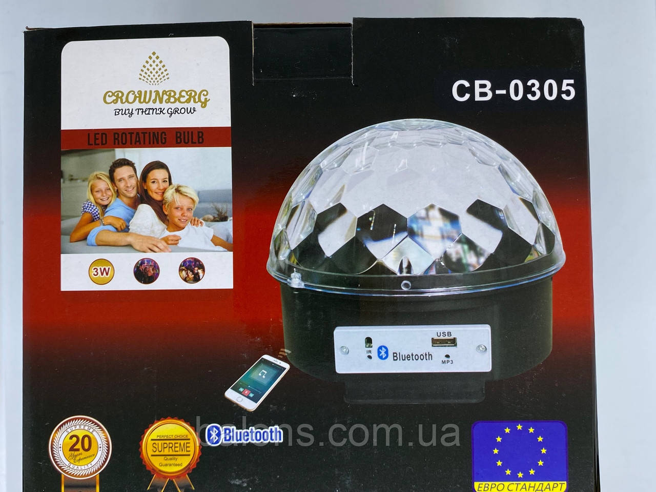 Світлодіодна диско куля Bluetooth Music Ball + Флешка + Пульт