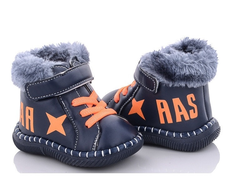 Пінетки зимові (черевики) для хлопчика, сині, 18 (11,5 см)