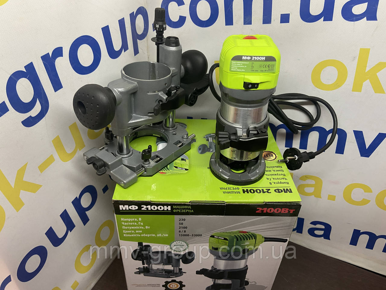 Фрезер для дерева Білорус МТЗ МФ-2100 Н Кромковий, фото 1