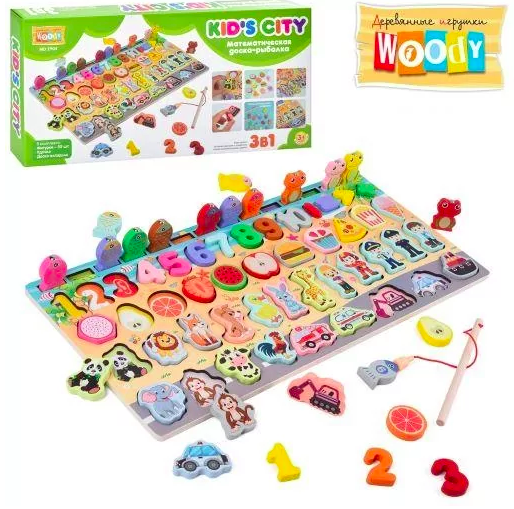 Дитяча дерев'яна іграшка Розвиваючий центр з риболовлею і вкладишами і вкладишами 2в1 2в1 MD 2904, фото 1