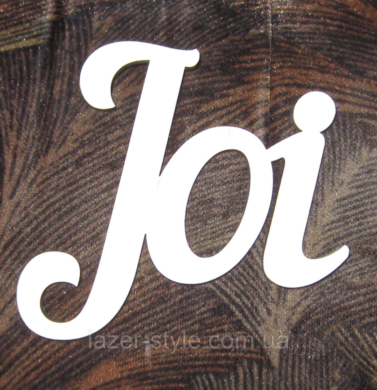 Весільні аксесуари Joi