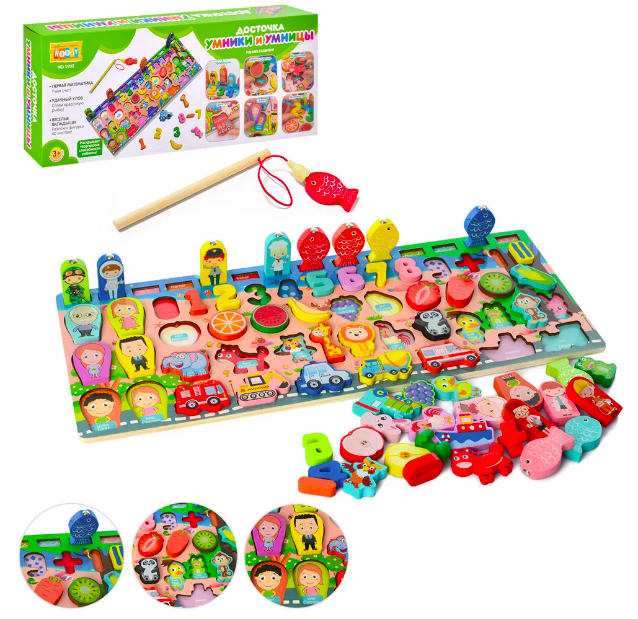 Дитяча дерев'яна іграшка Розвивальний центр з риболовлею і вкладками 2в1 MD 2902, фото 1