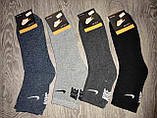Шкарпетки чоловічі махрові Reebok, 41-46р шкарпетки чоловічі теплі махрові зимові рибок, фото 6