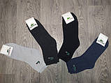 Чоловічі махрові шкарпетки Nike, розміру 41-45, якісні шкарпетки найк, великі чоловічі теплі шкарпетки, фото 4