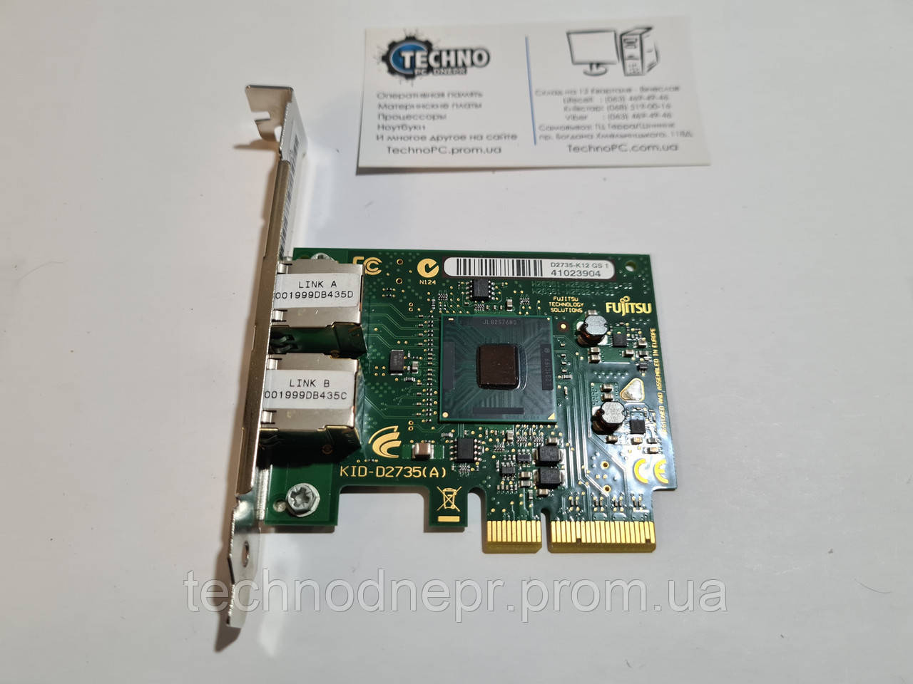 Купить Сетевая карта Intel 82576NS D2735-K12 GS | Gigabit 1000 Мбит/с ...